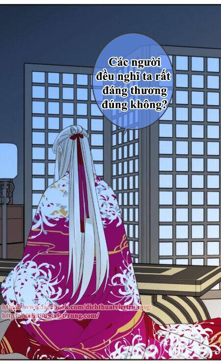 Bạn Trai Tôi Là Cẩm Y Vệ 2: Chapter 59