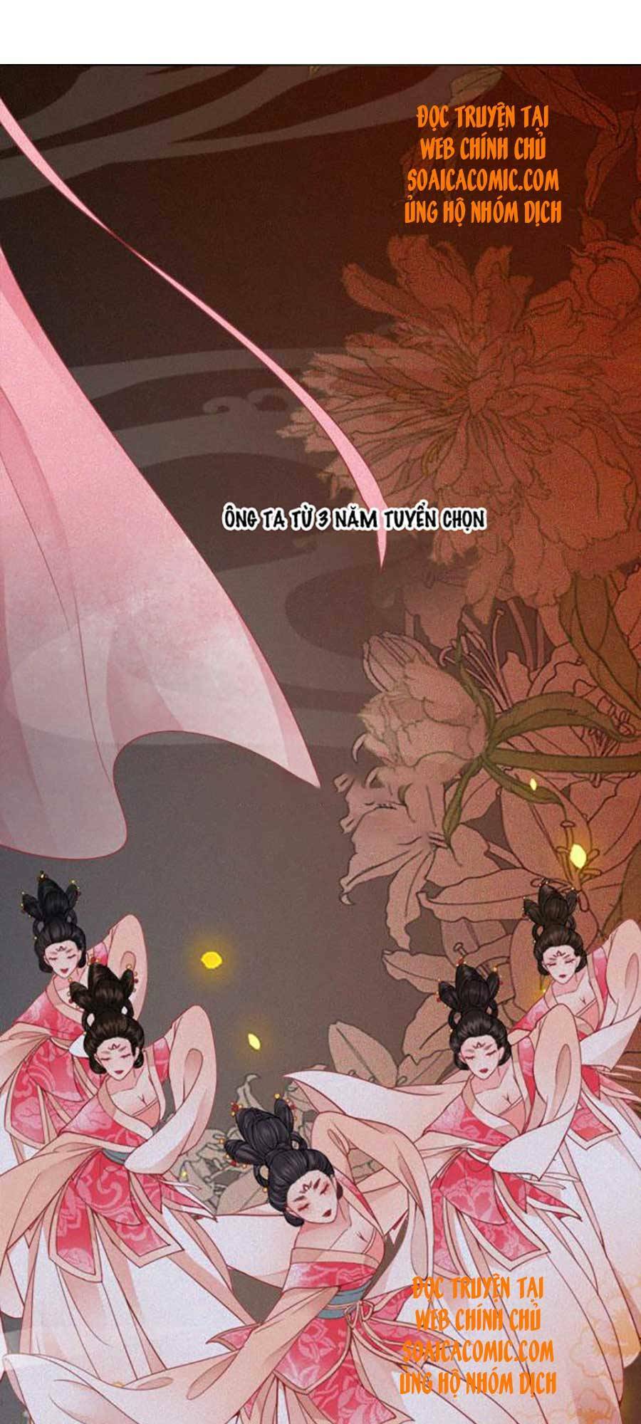 Tướng Quân, Bổn Phi Không Nhận Sủng: Chapter 14