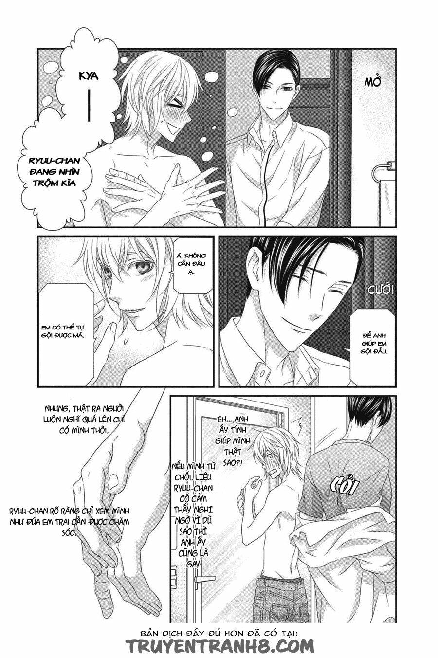 Koi Nanka Shitakunai: Chapter 4