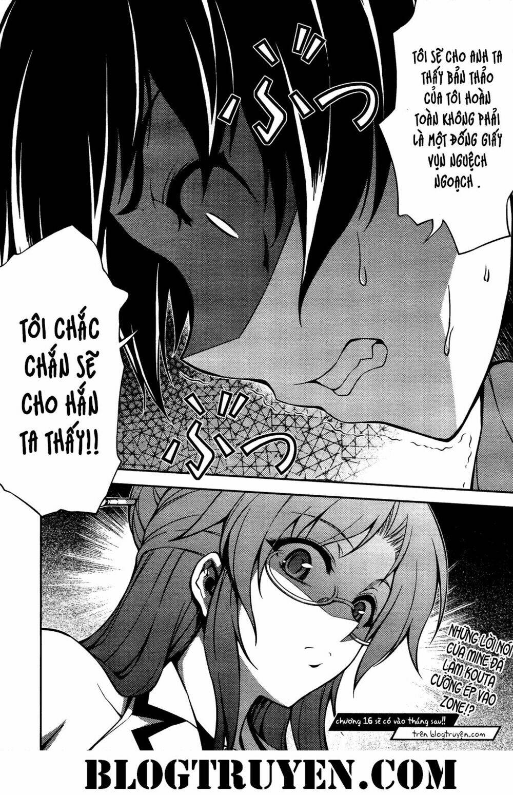 Koimoku: Chapter 15.2