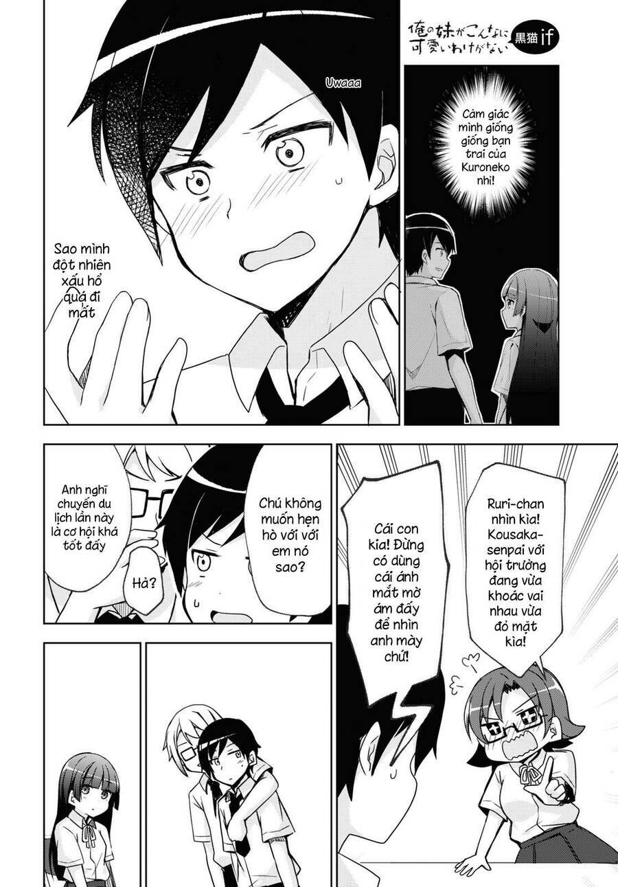 Ore No Imouto Ga Konnani Kawaii Wake Ga Nai Kuroneko If: Chapter 2