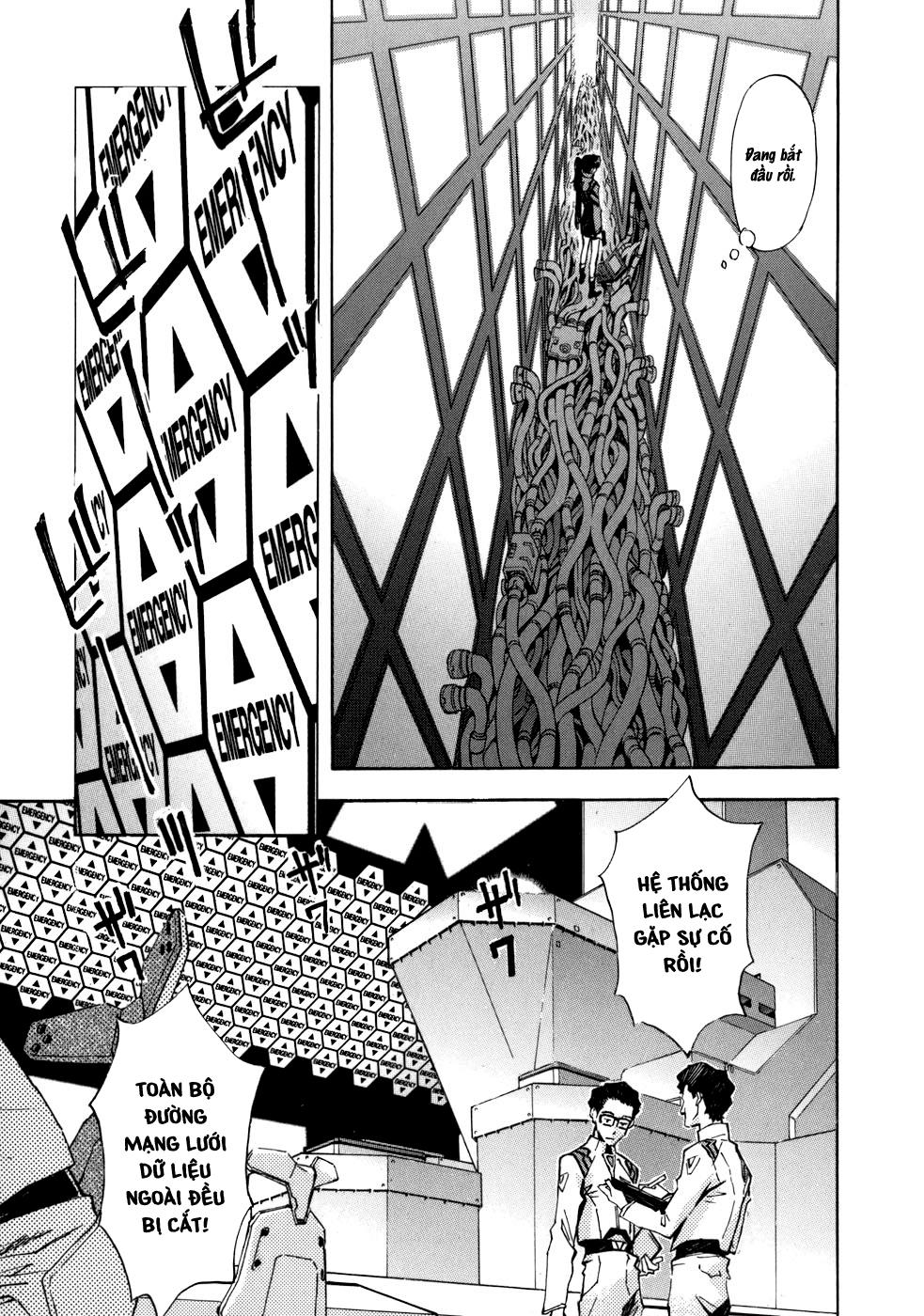 Shin Seiki Evangelion: Chapter 76