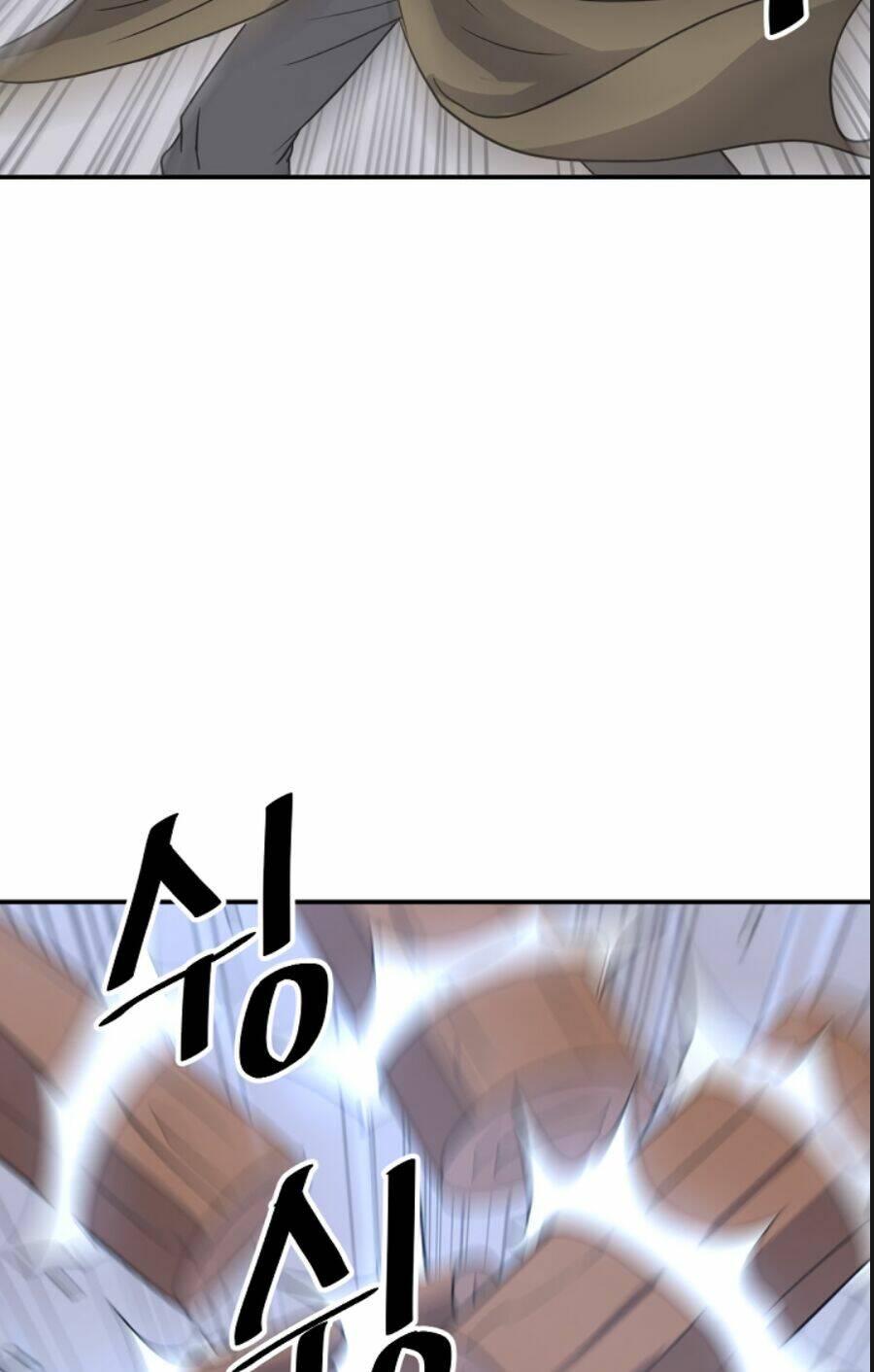 Trọng Sinh, Bất Khả Chiến Bại: Chapter 87