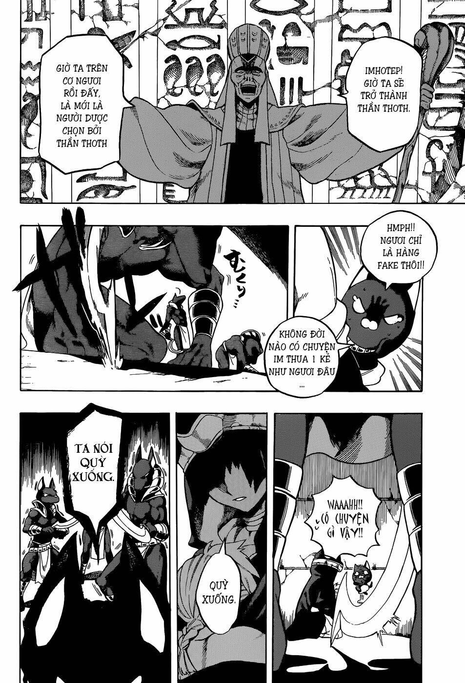 Great Priest Imhotep: Chapter 6.5