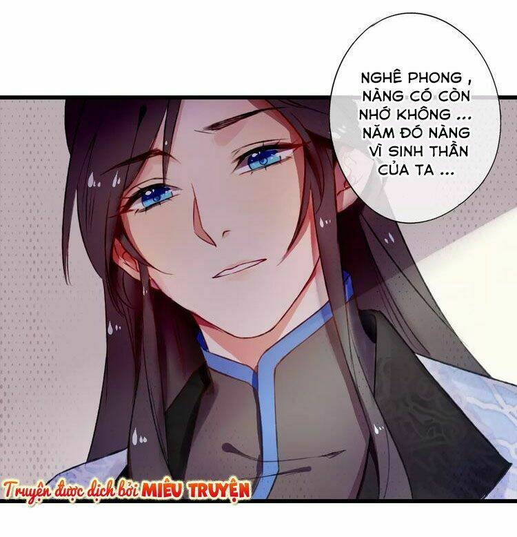 Quân phong nghê ca: Chapter 5