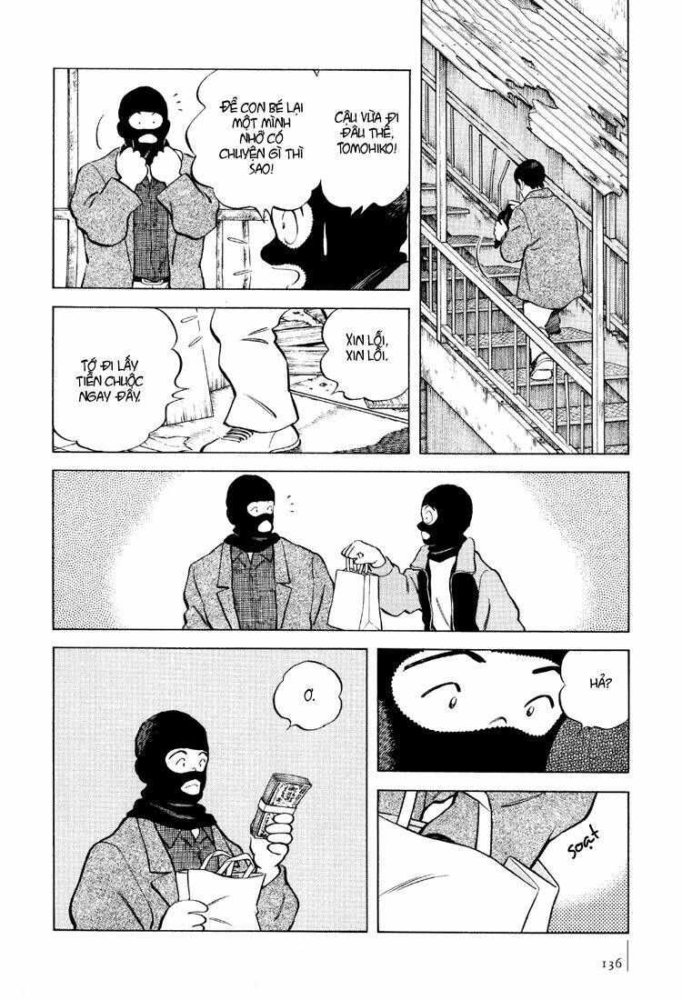 Bouken Shounen ( Adventure Boy ): Chapter 5