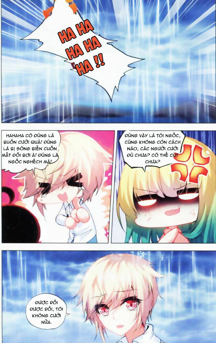 Tuân Mệnh! Nữ Vương Bệ Hạ: Chapter 18