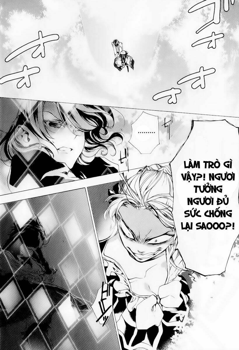 Umineko No Naku Koro Ni Chiru Ep 5: End Of The Golden Witch: Chapter 24