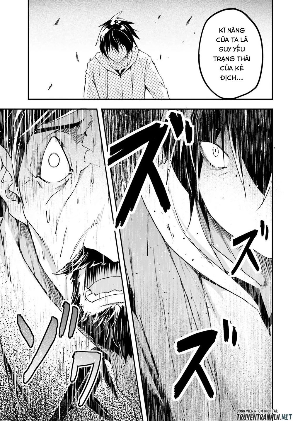 Thường Dân Cấp 999: Chapter 34