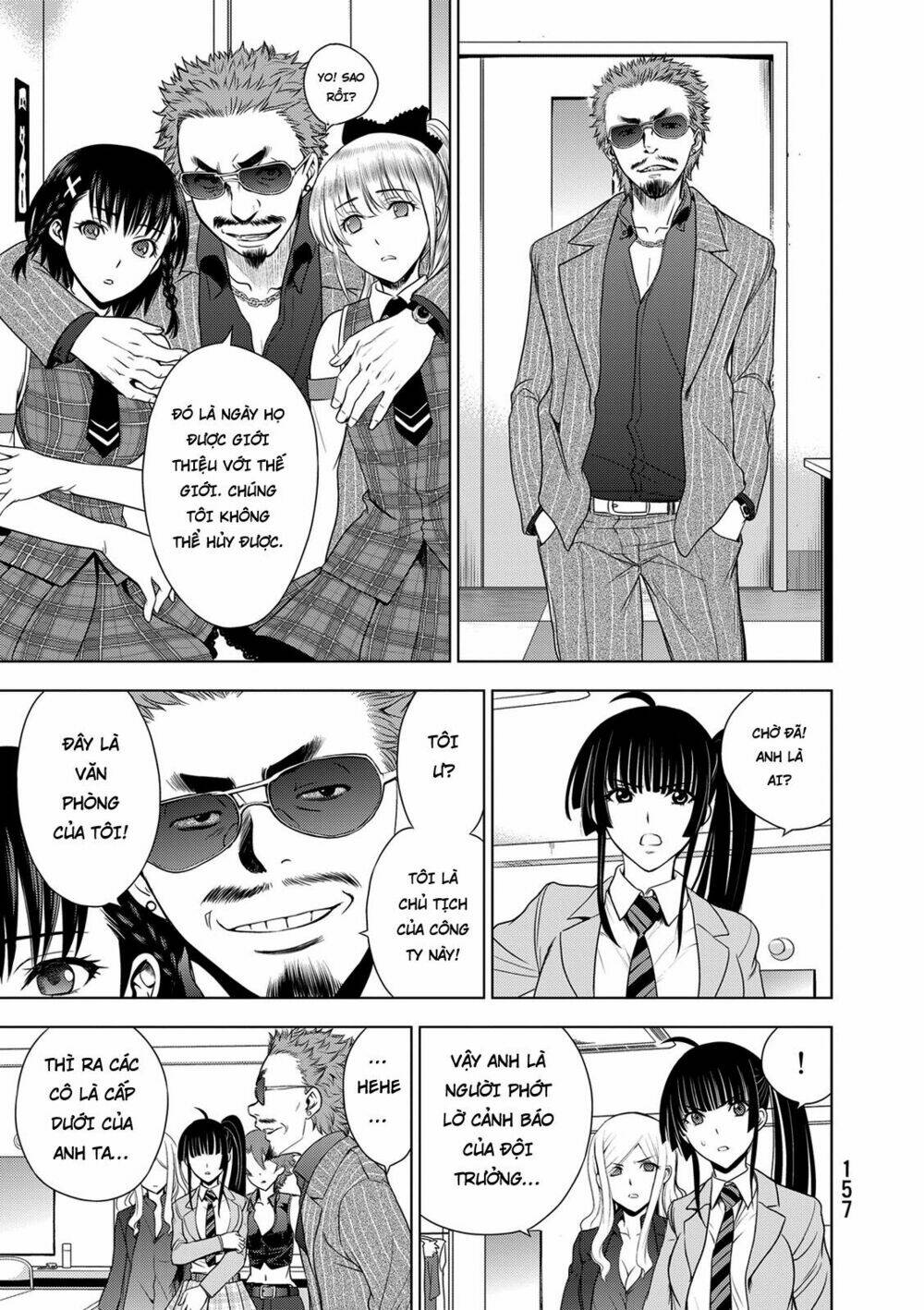 Deathtopia: Chapter 29