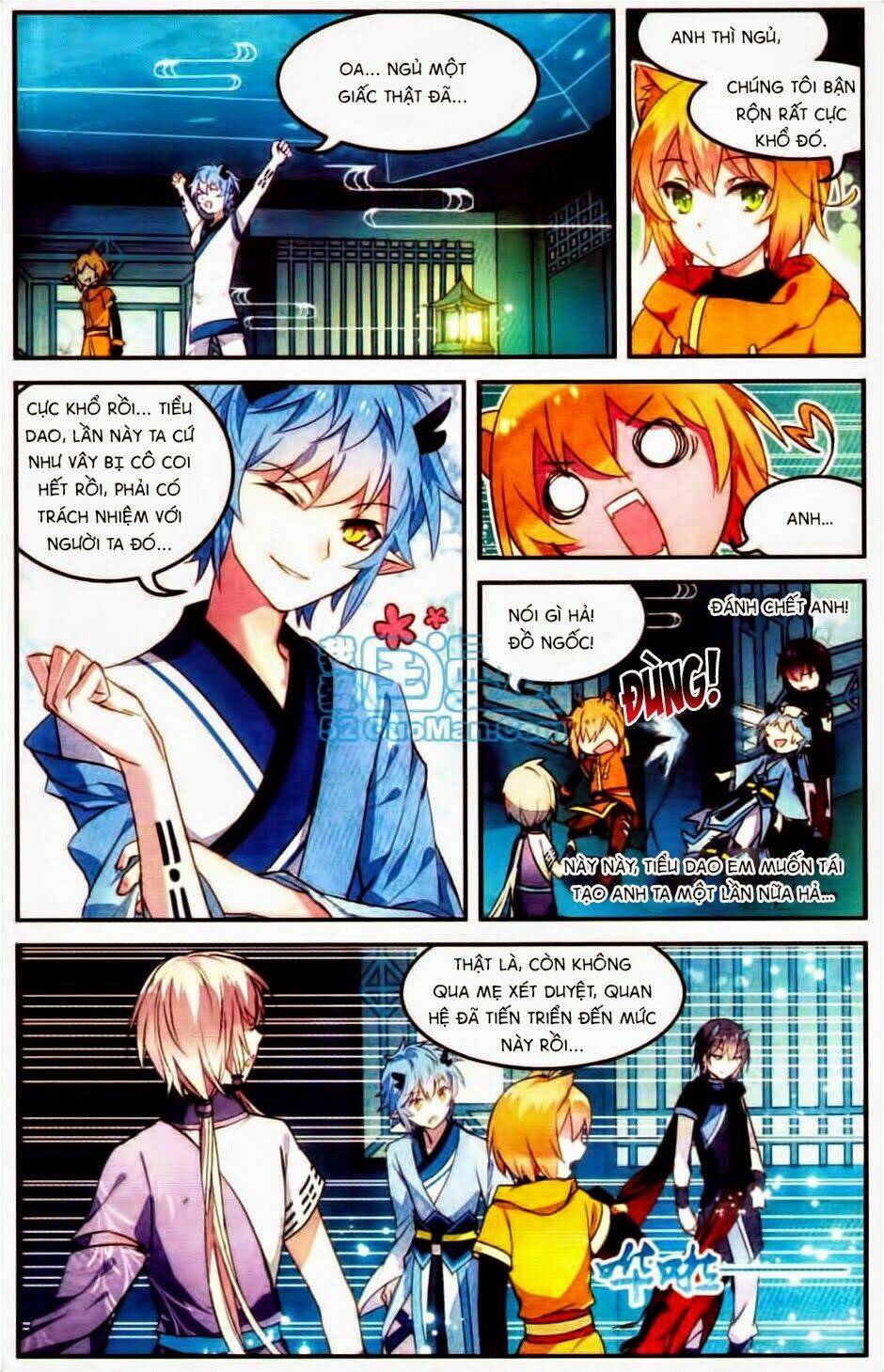 Thiên Hành Thiết Sự: Chapter 25