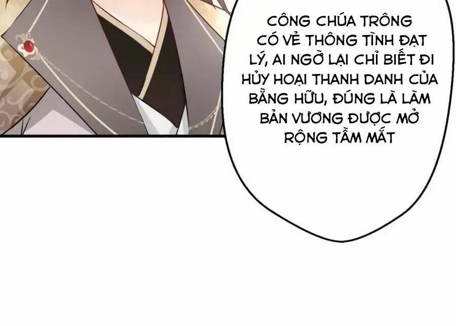 Vương Phi Có Chút Nghịch Ngợm: Chapter 45