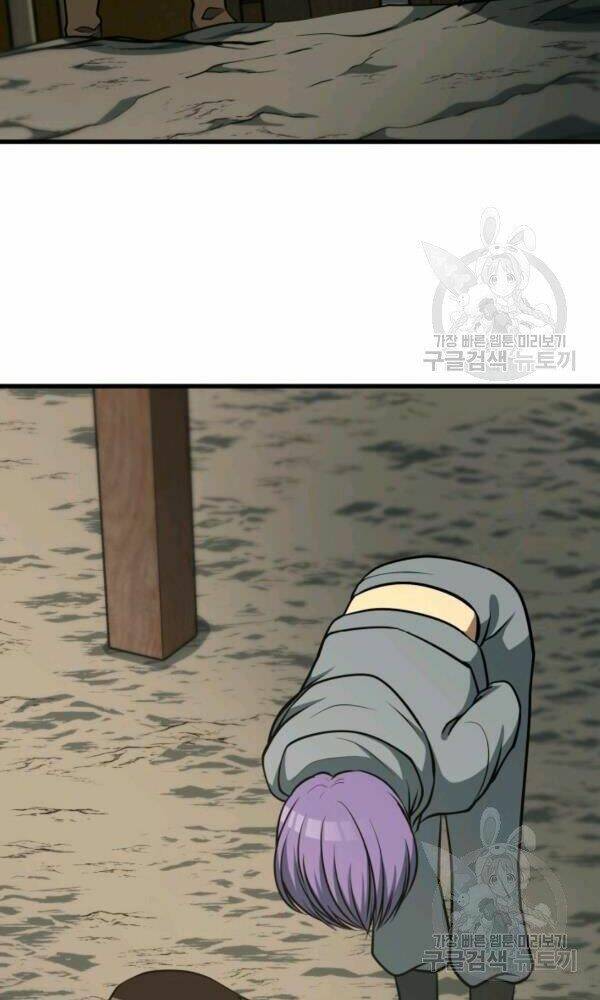 Ngôi Nhà Kết Nối Với Hầm Ngục: Chapter 35