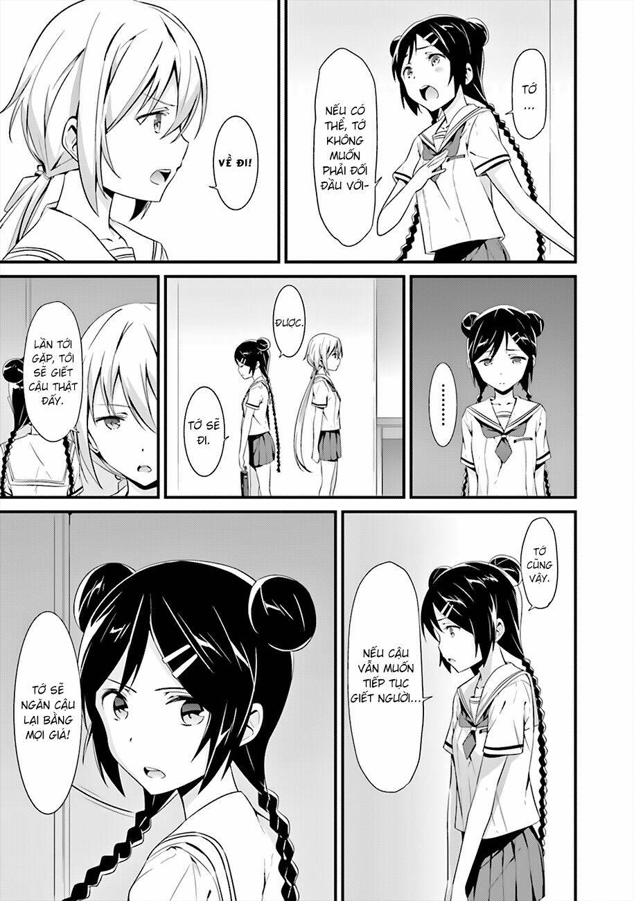 Puella Magi Suzune Magica: Chapter 3