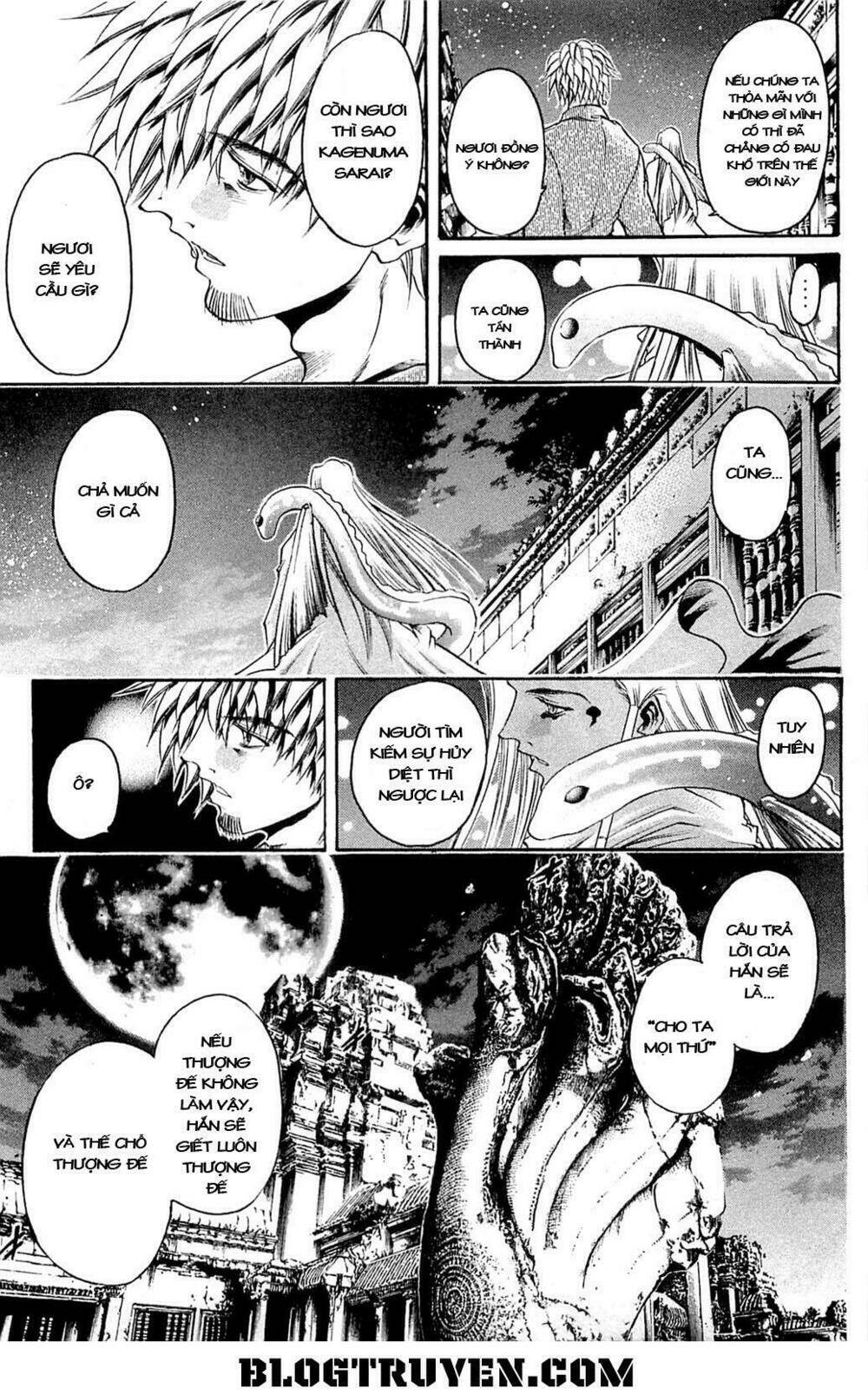 Get Backers: Chapter 304
