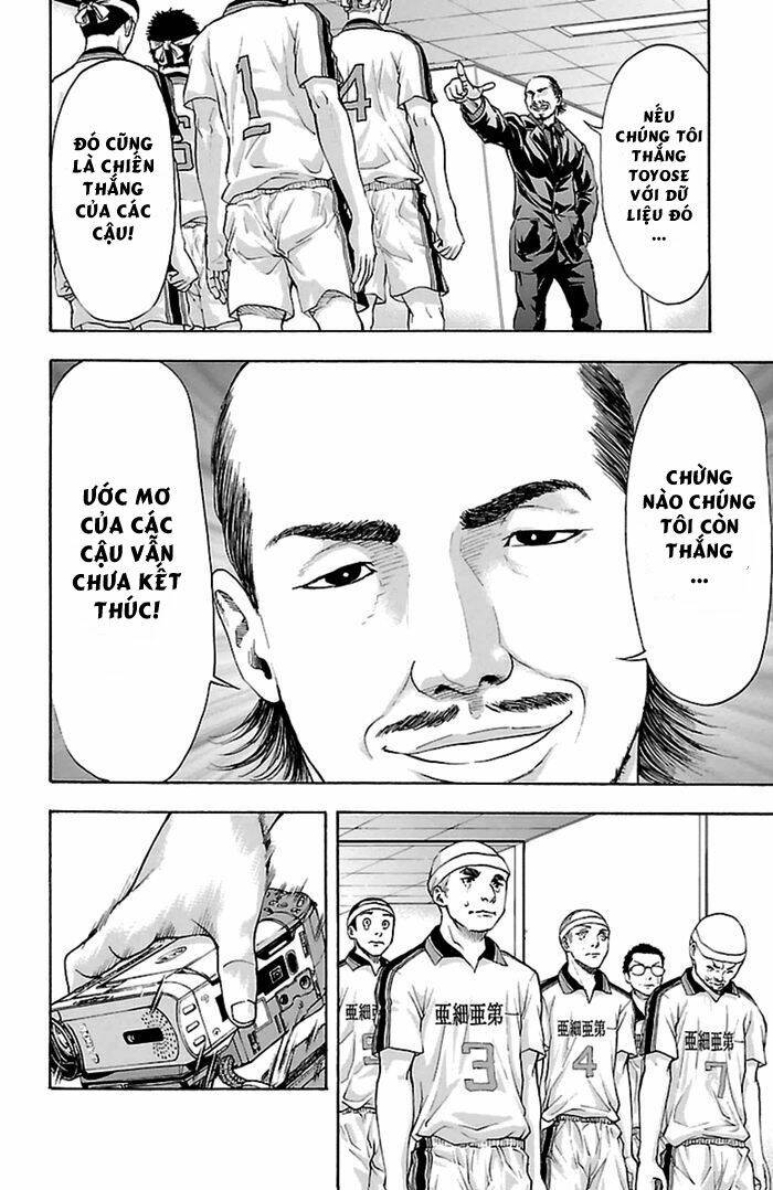 Harigane Service: Chapter 46