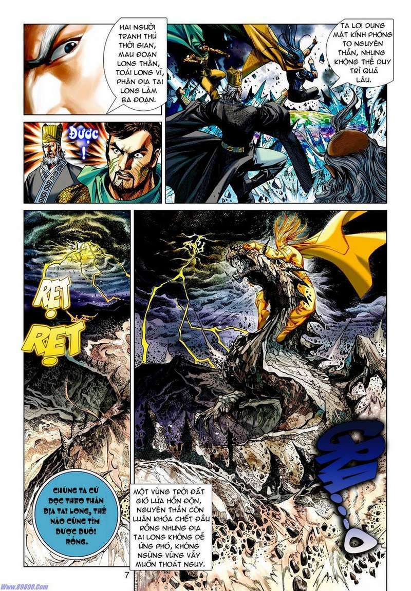 Xuân Thu Chiến Hùng: Chapter 44
