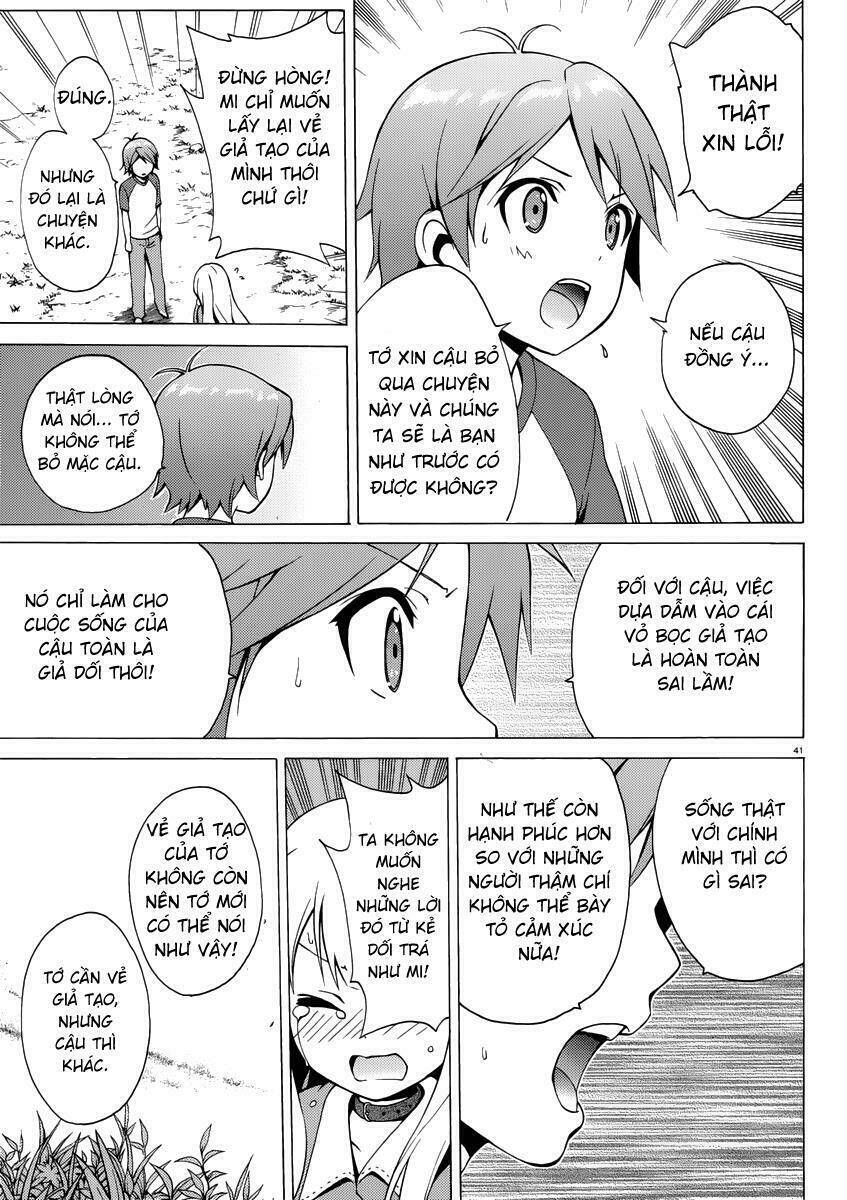 Hentai Ouji To Warawanai Neko: Chapter 8