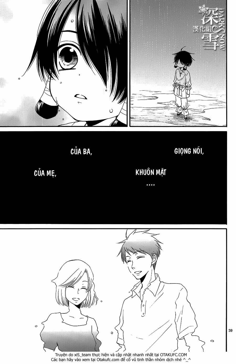 Cô Dâu Của Thuỷ Thần: Chapter 7
