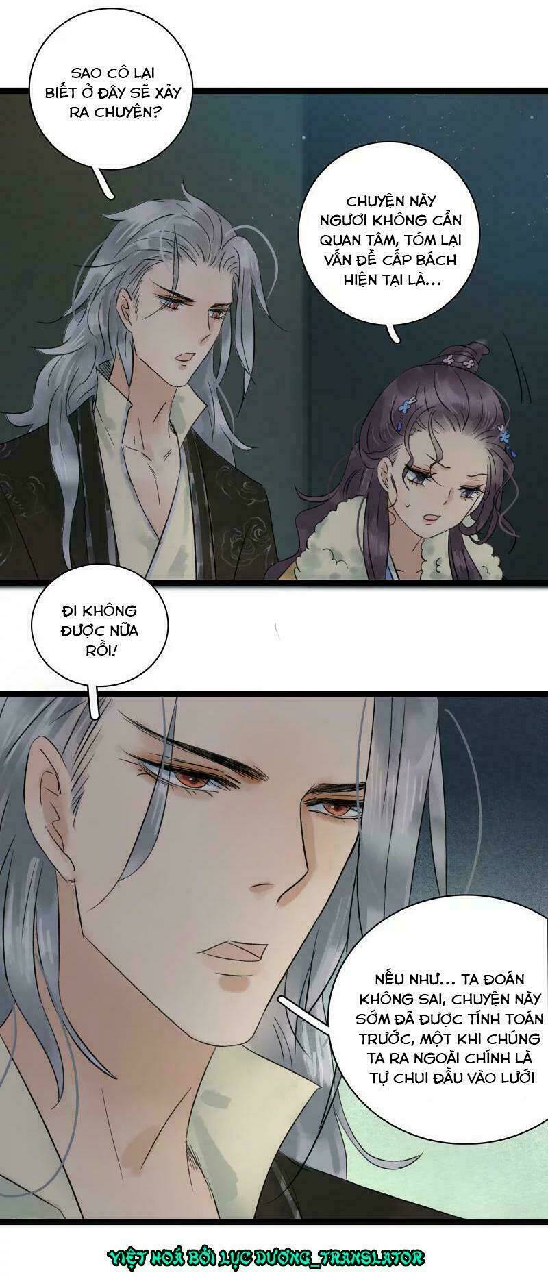 Thái Tử Bị Hoang Tưởng: Chapter 39