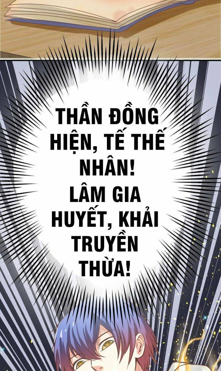 Thấu Thị Y Thánh: Chapter 1