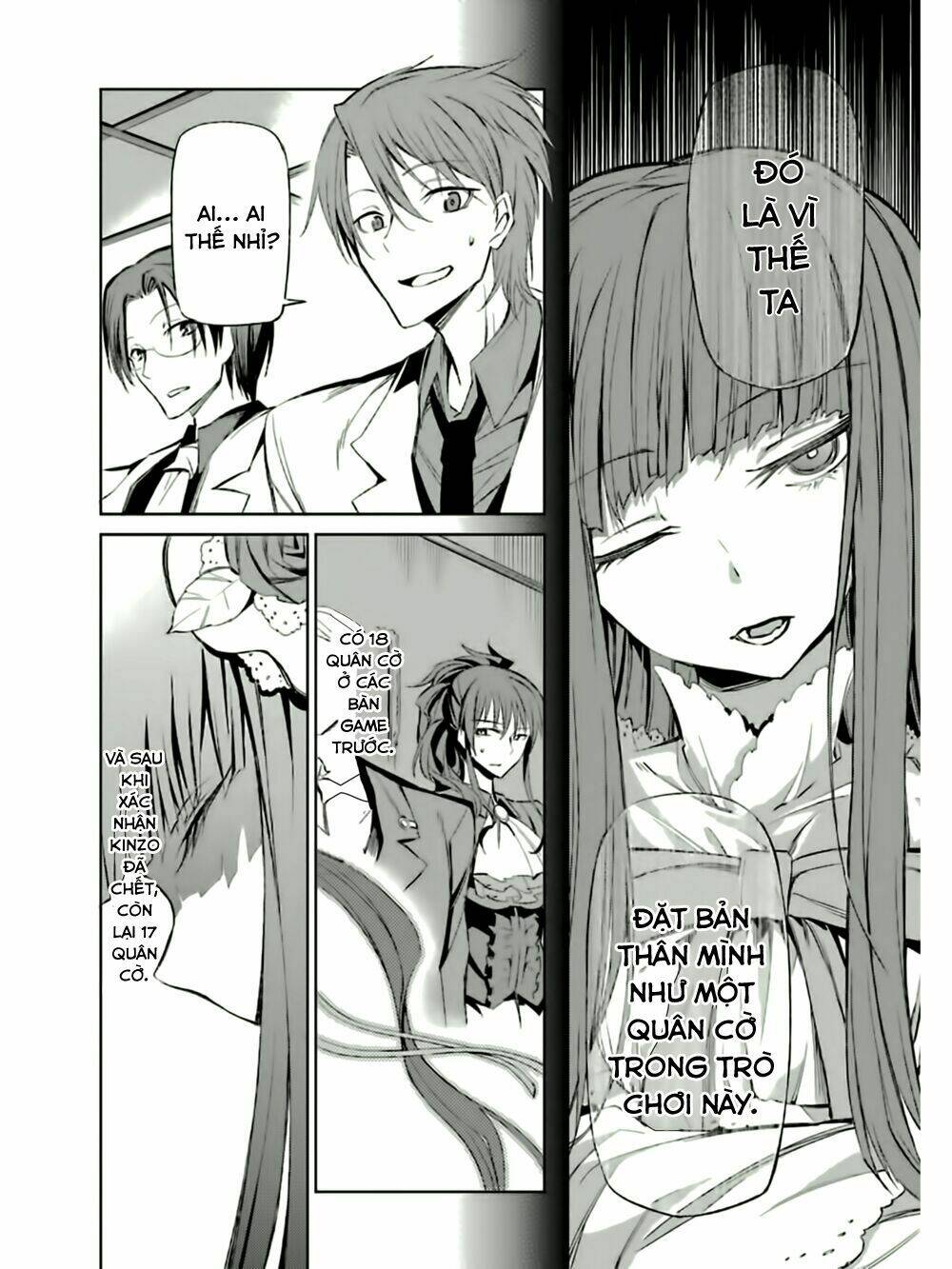 Umineko No Naku Koro Ni Chiru Ep 5: End Of The Golden Witch: Chapter 5