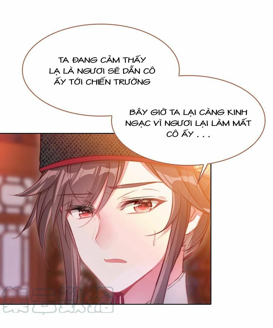 Gả Cho Một Tên Thái Giám Đáng Ghét: Chapter 117