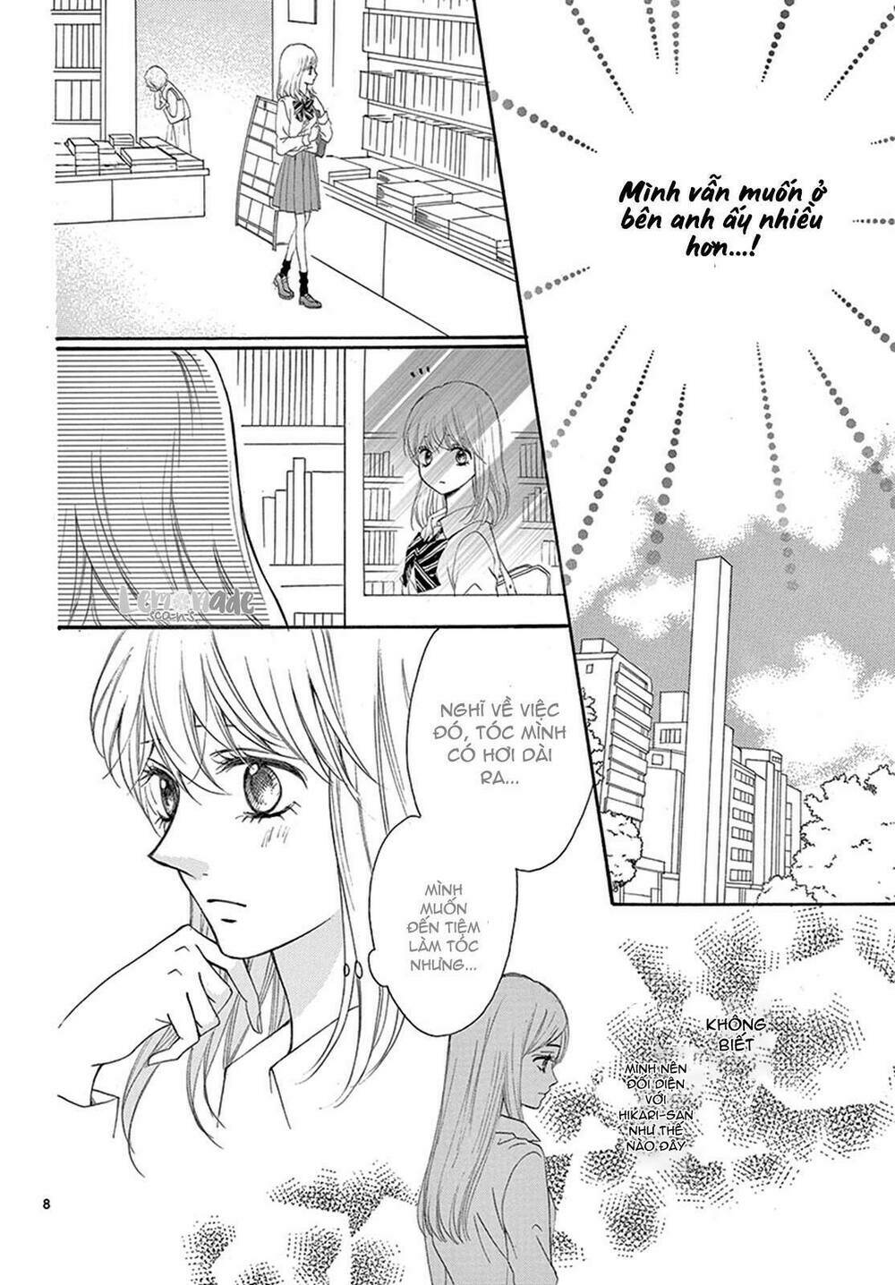 Koi Ni Naranai Wake Ga Nai: Chapter 13