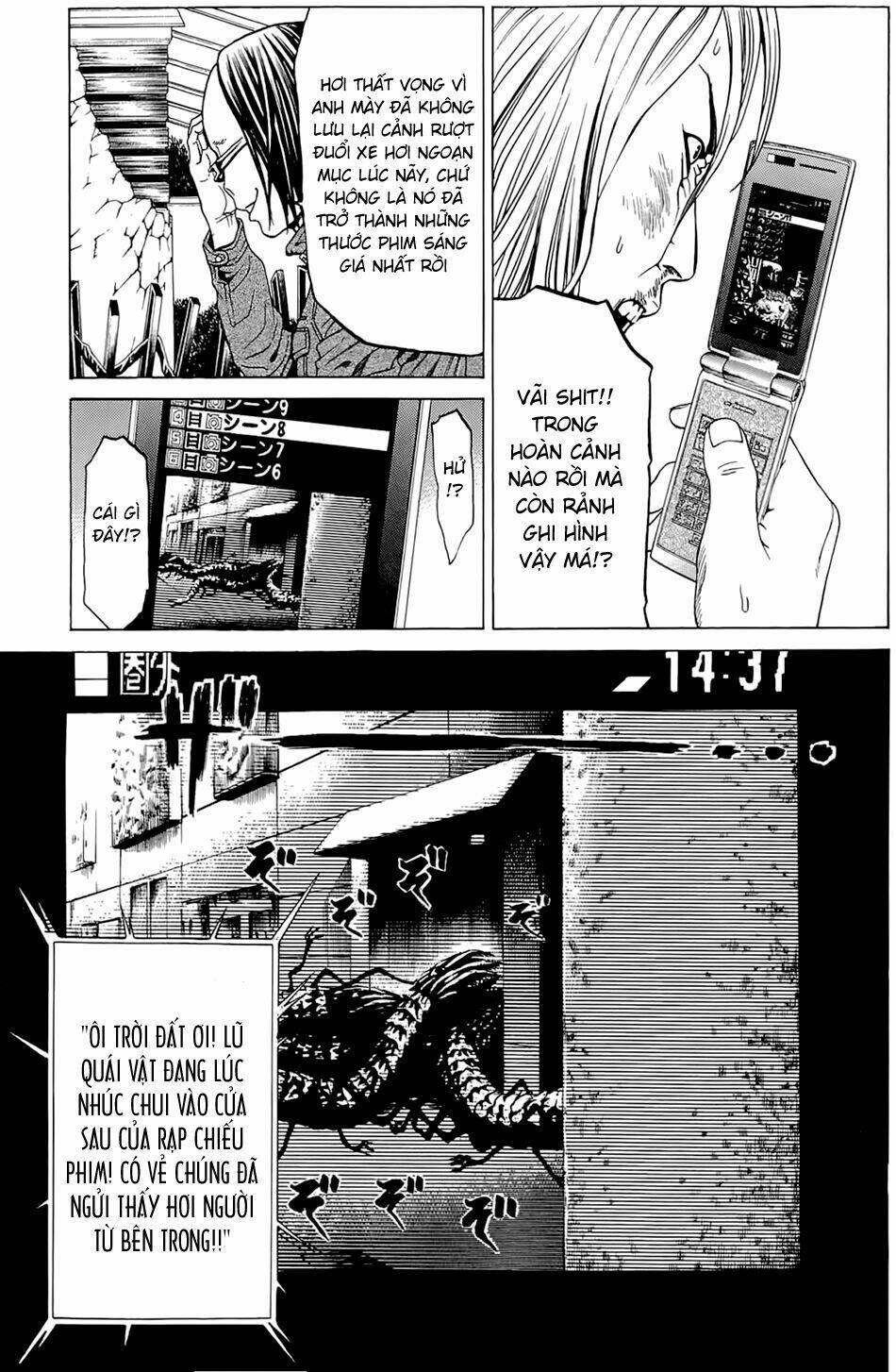 Hakaijuu: Chapter 12