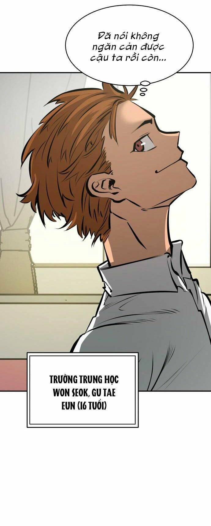 Cú Ném Chiến Thắng!: Chapter 1