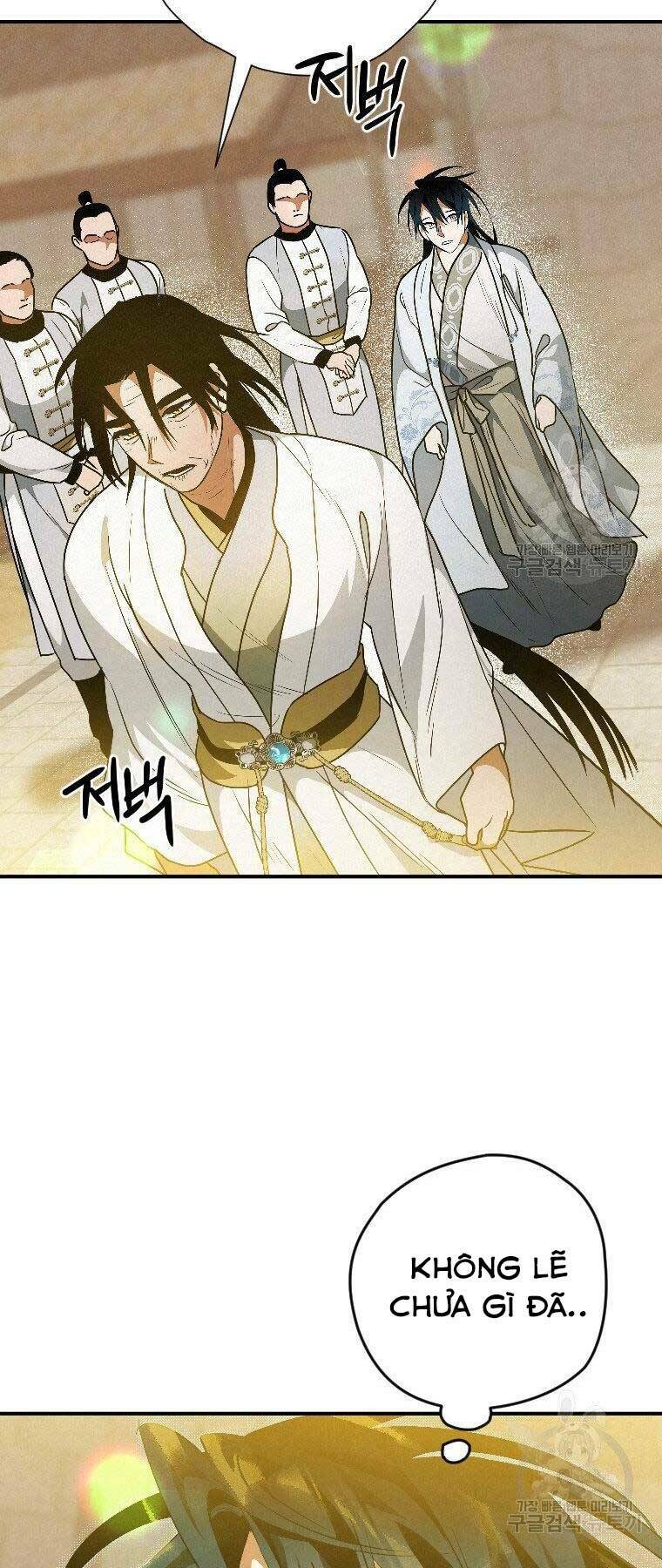 Thời Đại Hoàng Kim Của Thiên Kiếm: Chapter 23