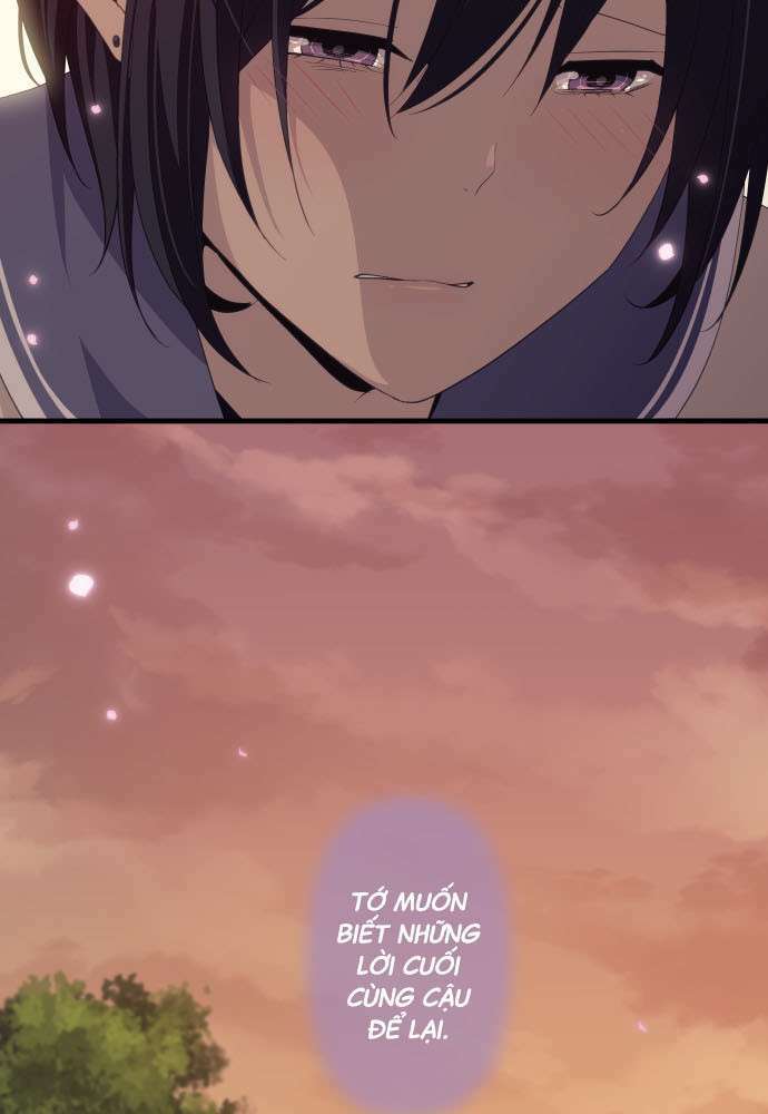 Blue Hearts: Chapter 25