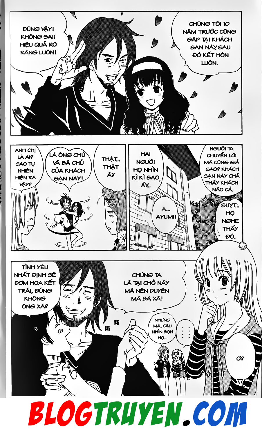 Bác Sĩ Ma Giới: Chapter 78.1