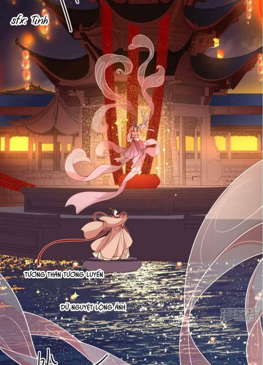 Tướng Quân, Bổn Phi Không Nhận Sủng: Chapter 43