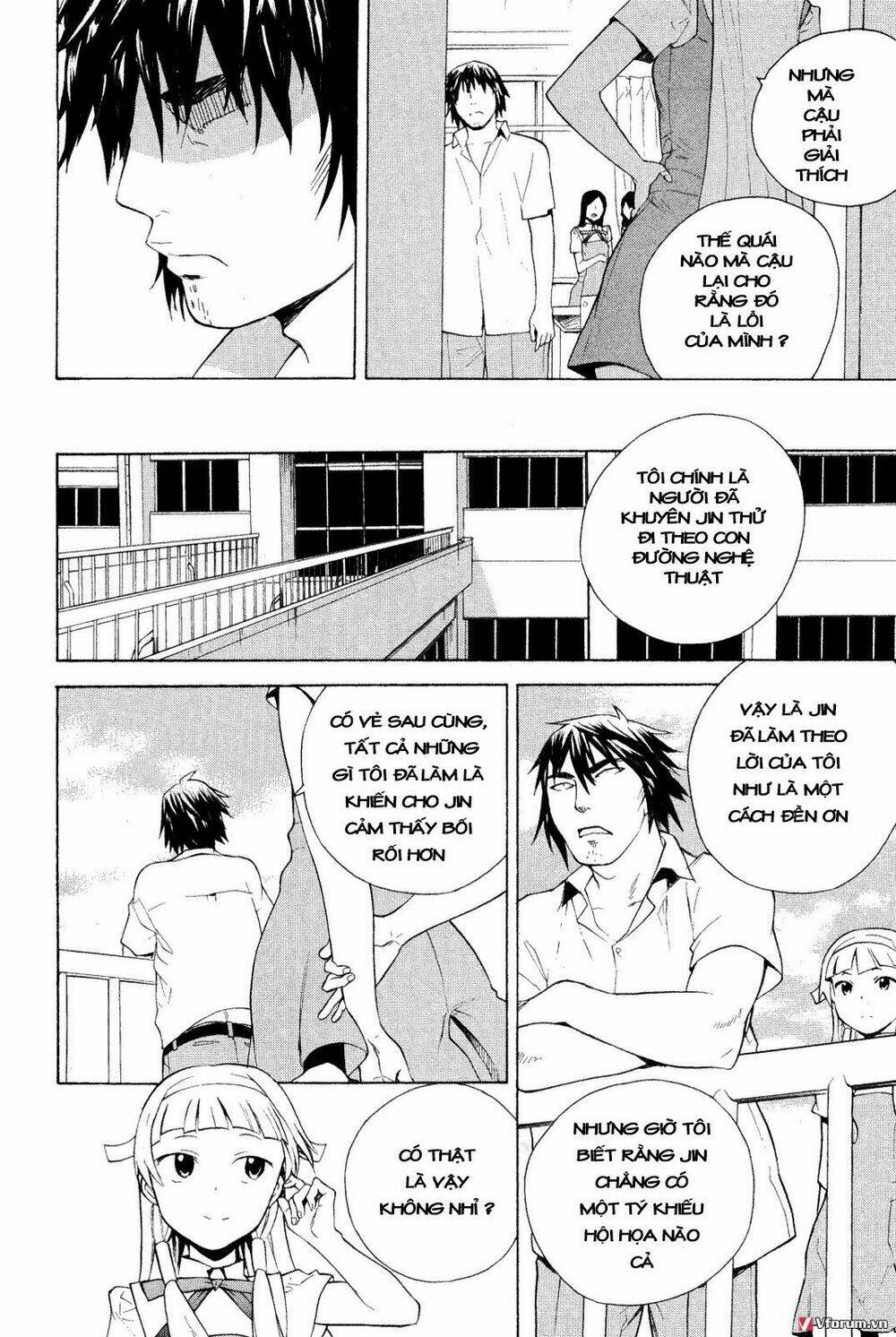 Kannagi: Chapter 31