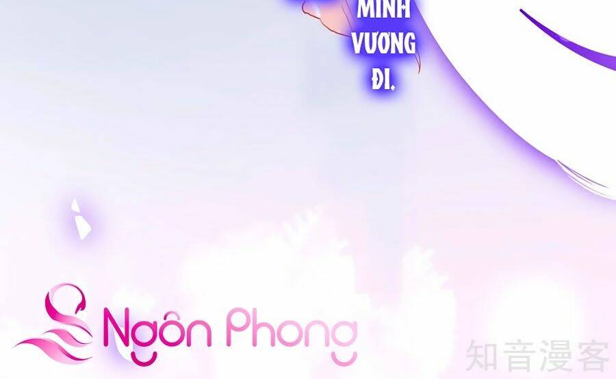 Sủng Hậu Của Vương: Chapter 45