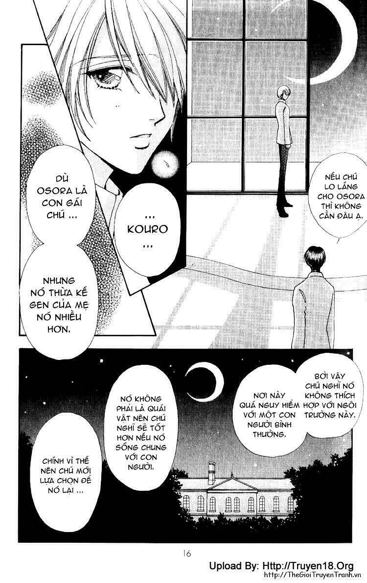 Lovely Monster: Chapter 8