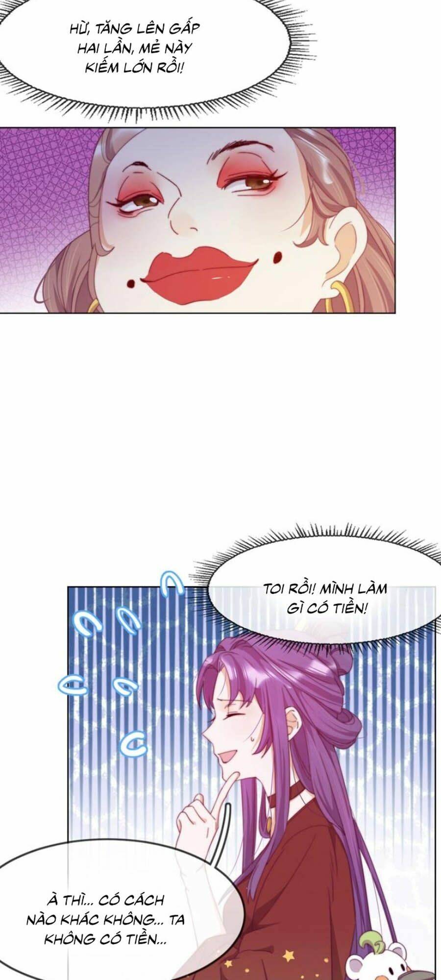 Vân Tưởng Chi Ca: Truy Ái Chỉ Lệnh: Chapter 5