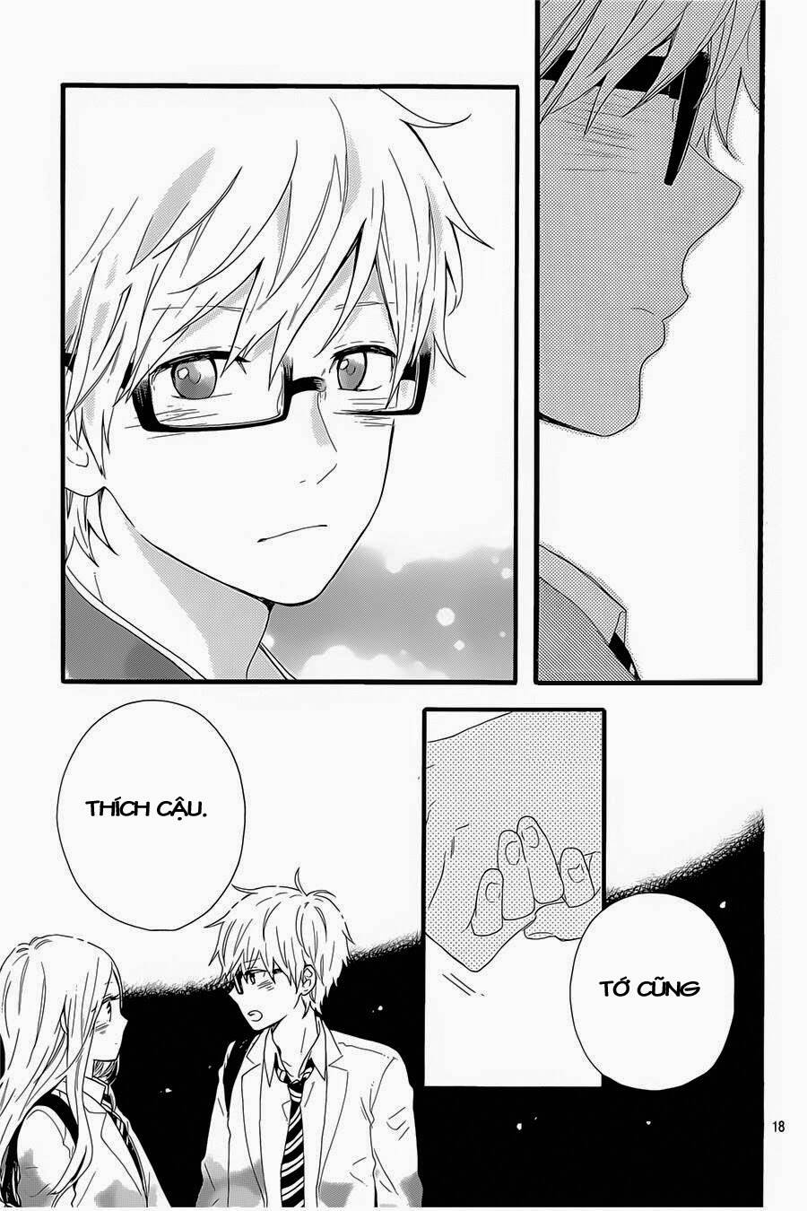 Hibi Chouchou: Chapter 51