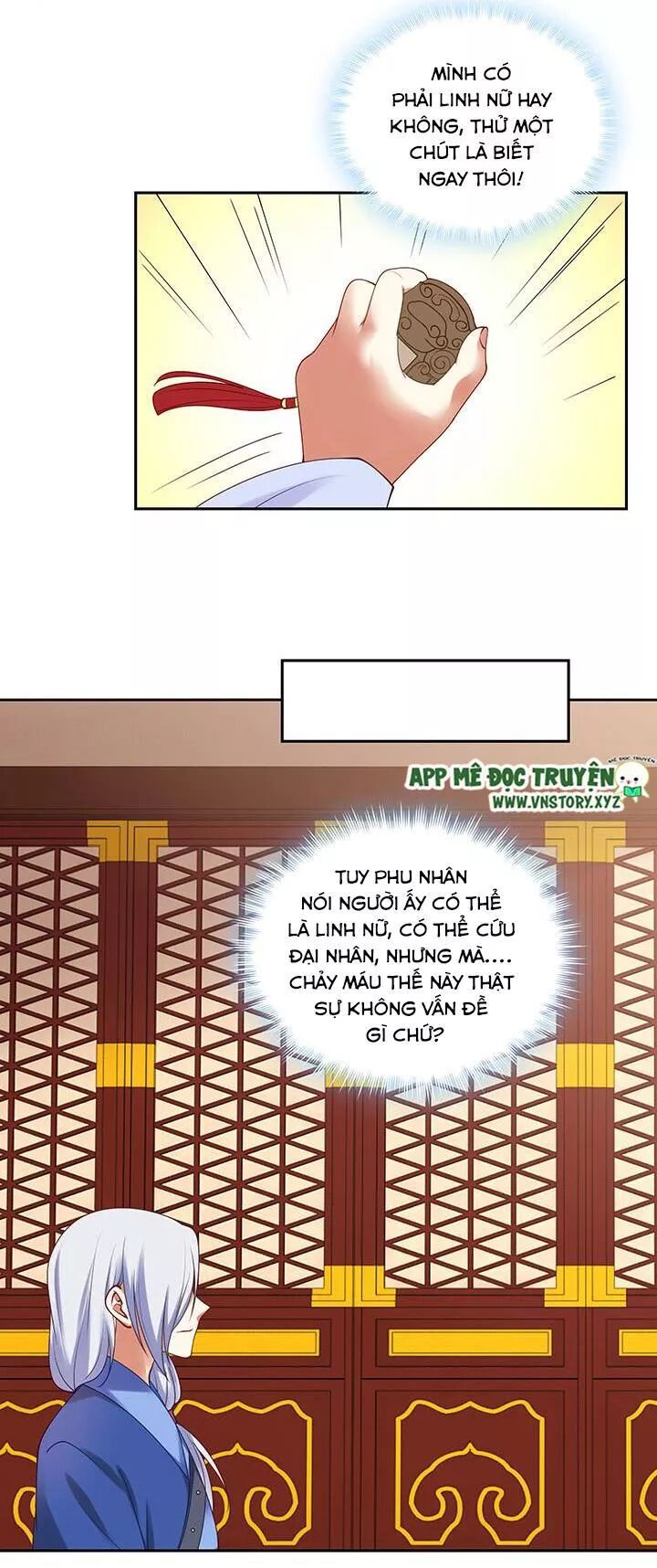 Đô đốc đại nhân sủng thê kí: Chapter 134: Gọi tên chàng
