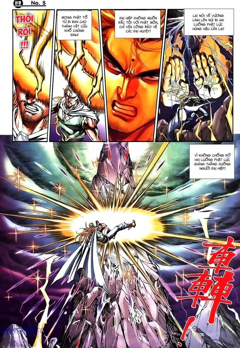 Túy Quyền Iii: Chapter 17