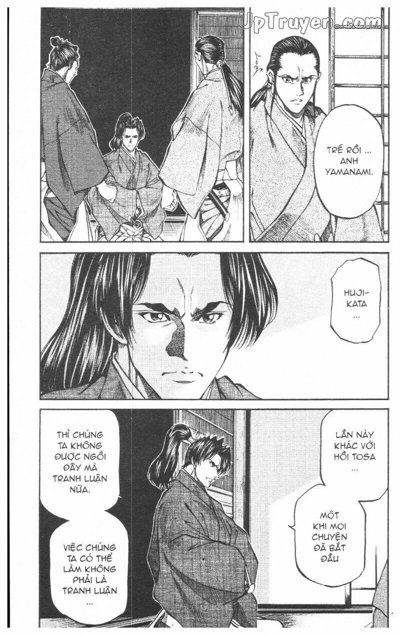 Getsu Seiki - Sayonara Shinsengumi: Chapter 8
