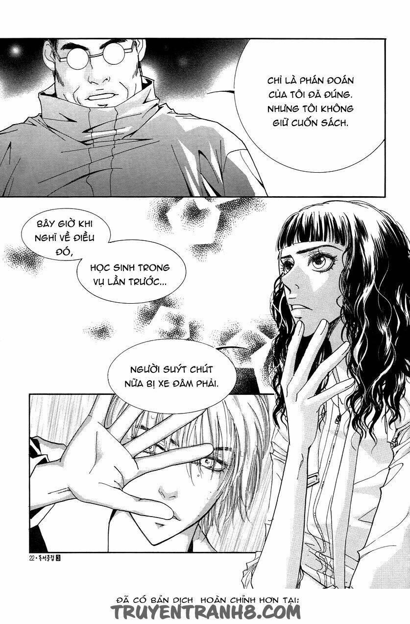Book Club: Chapter 14