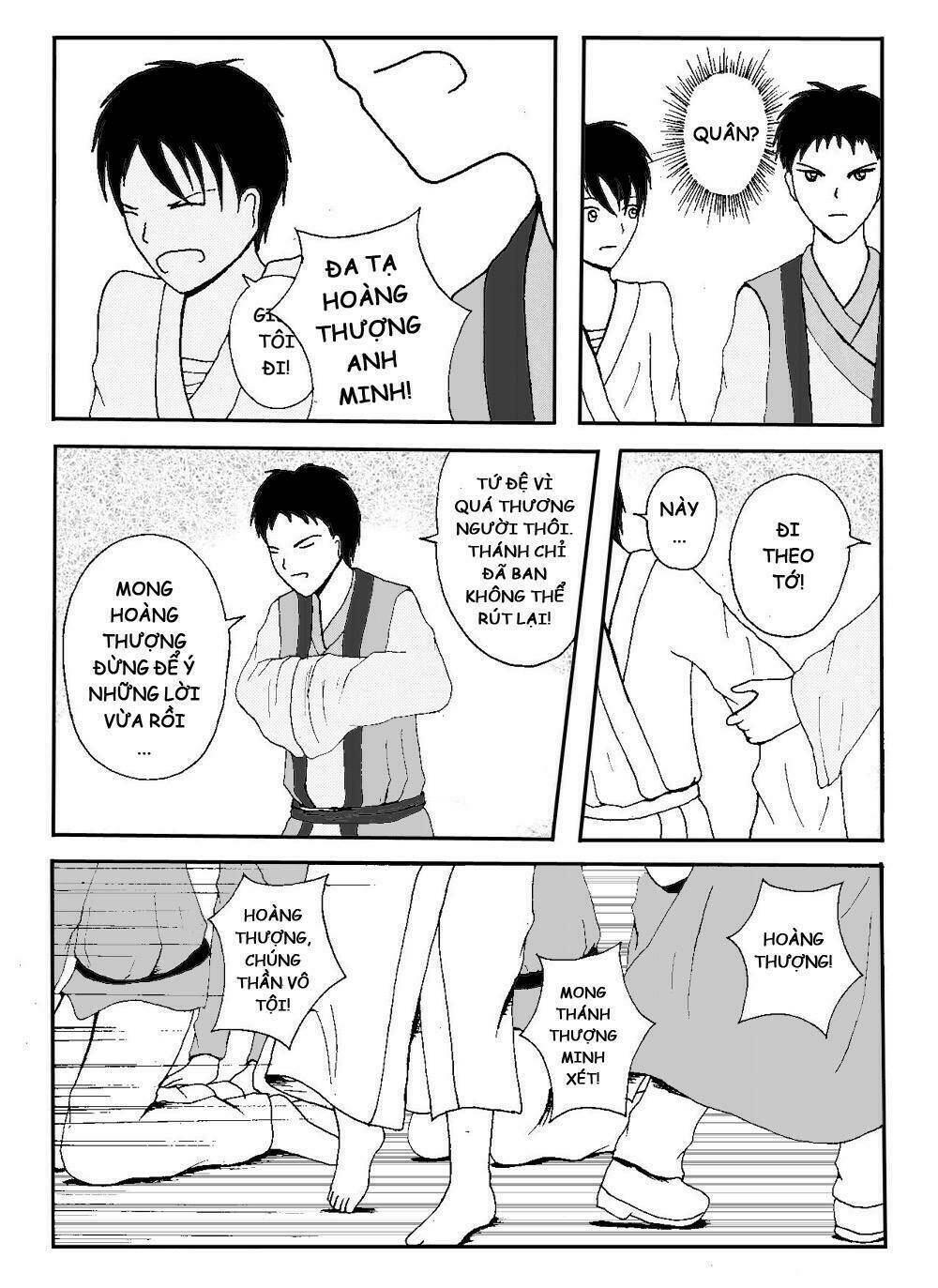 Prince's Days: Chapter 3