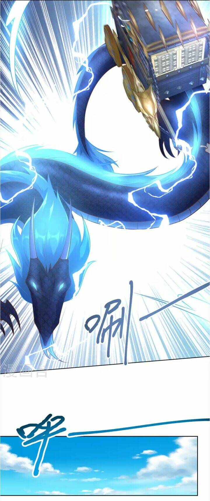 Chí Tôn Trọng Sinh: Chapter 150