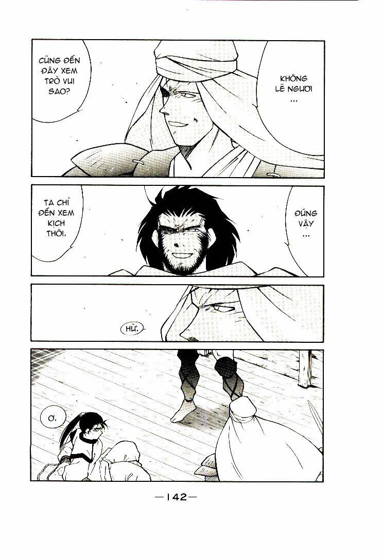 Kaiouki - Hải Hoàng Ký: Chapter 5