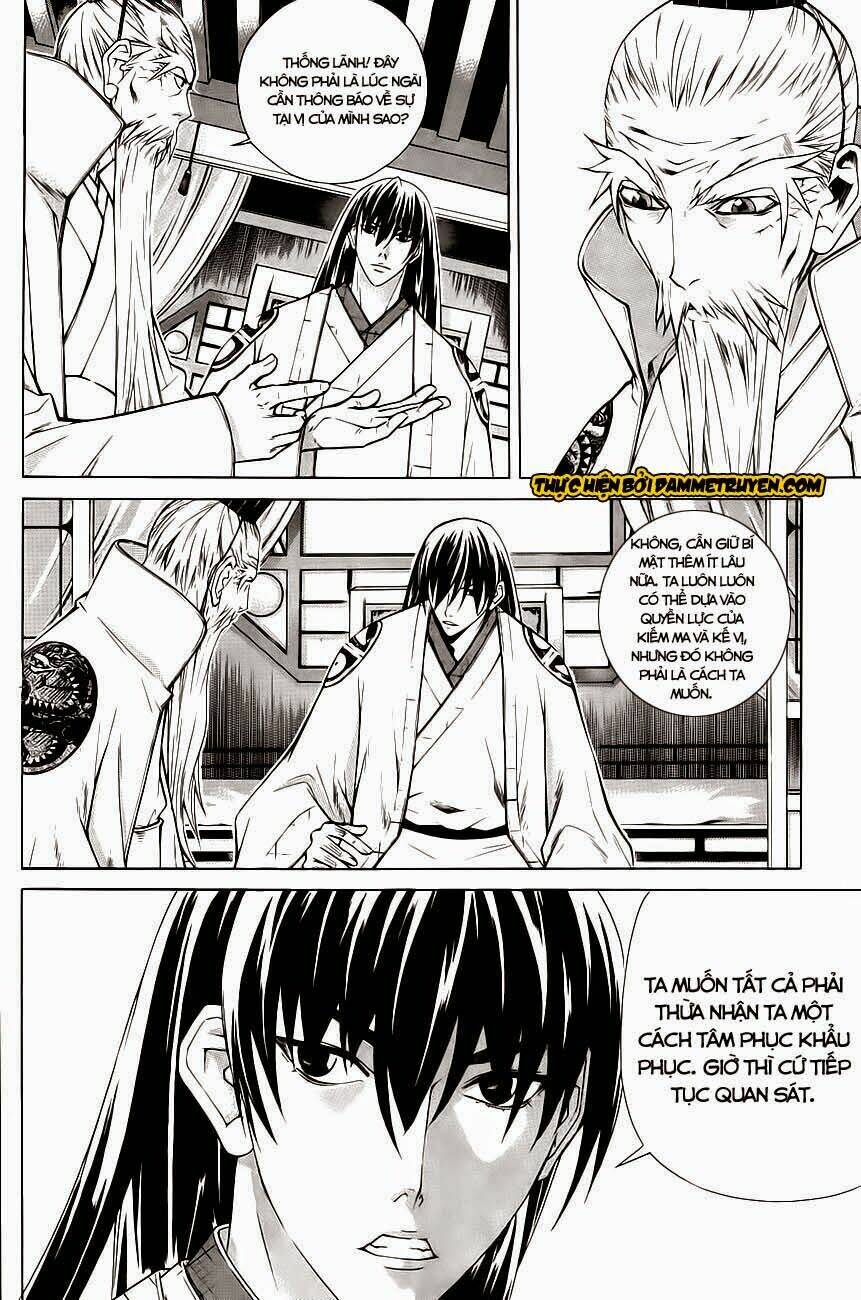 The Sword Of Emperor: Chapter 29.2