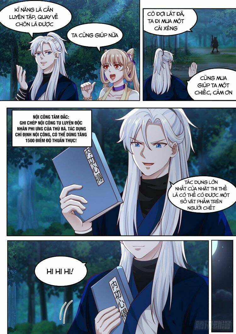 Ta Có Thể Lấy Ra Độ Thành Thục: Chapter 8