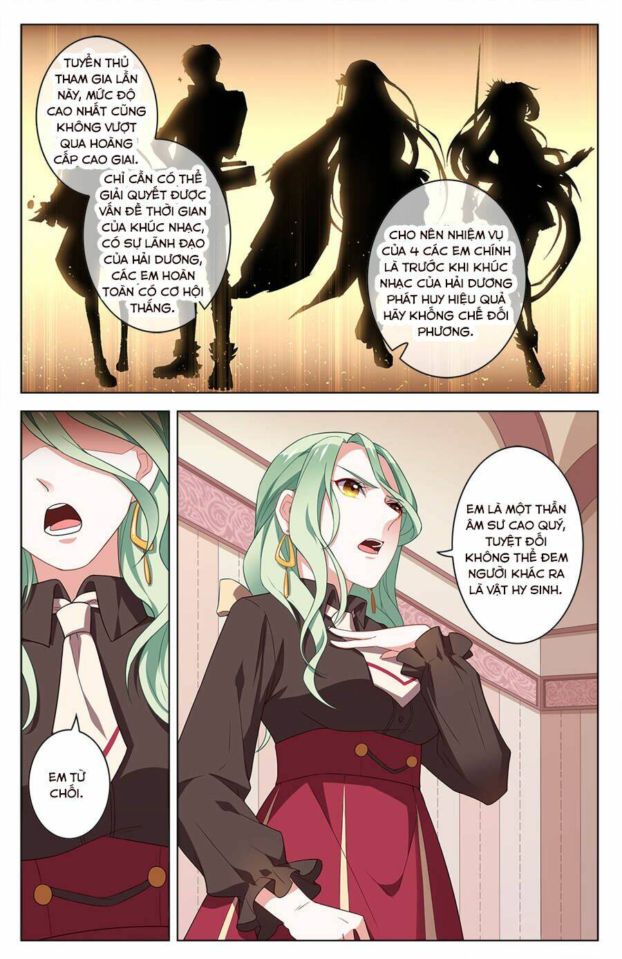 Cầm Đế: Chapter 23