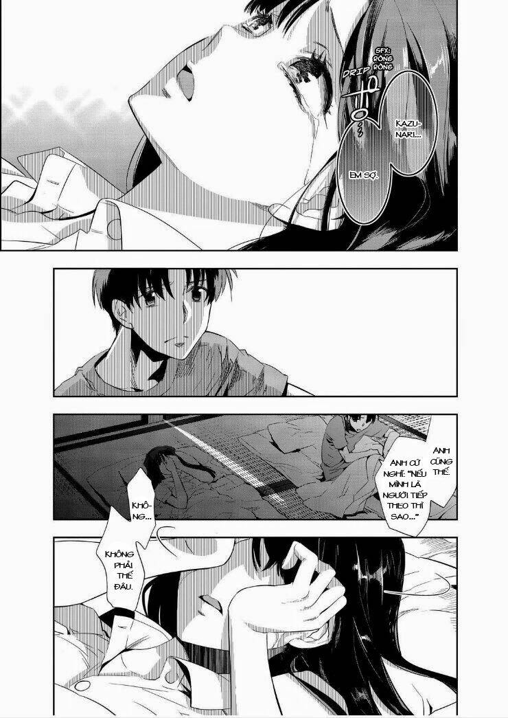 Ou-Sama Game - Kigen: Chapter 12